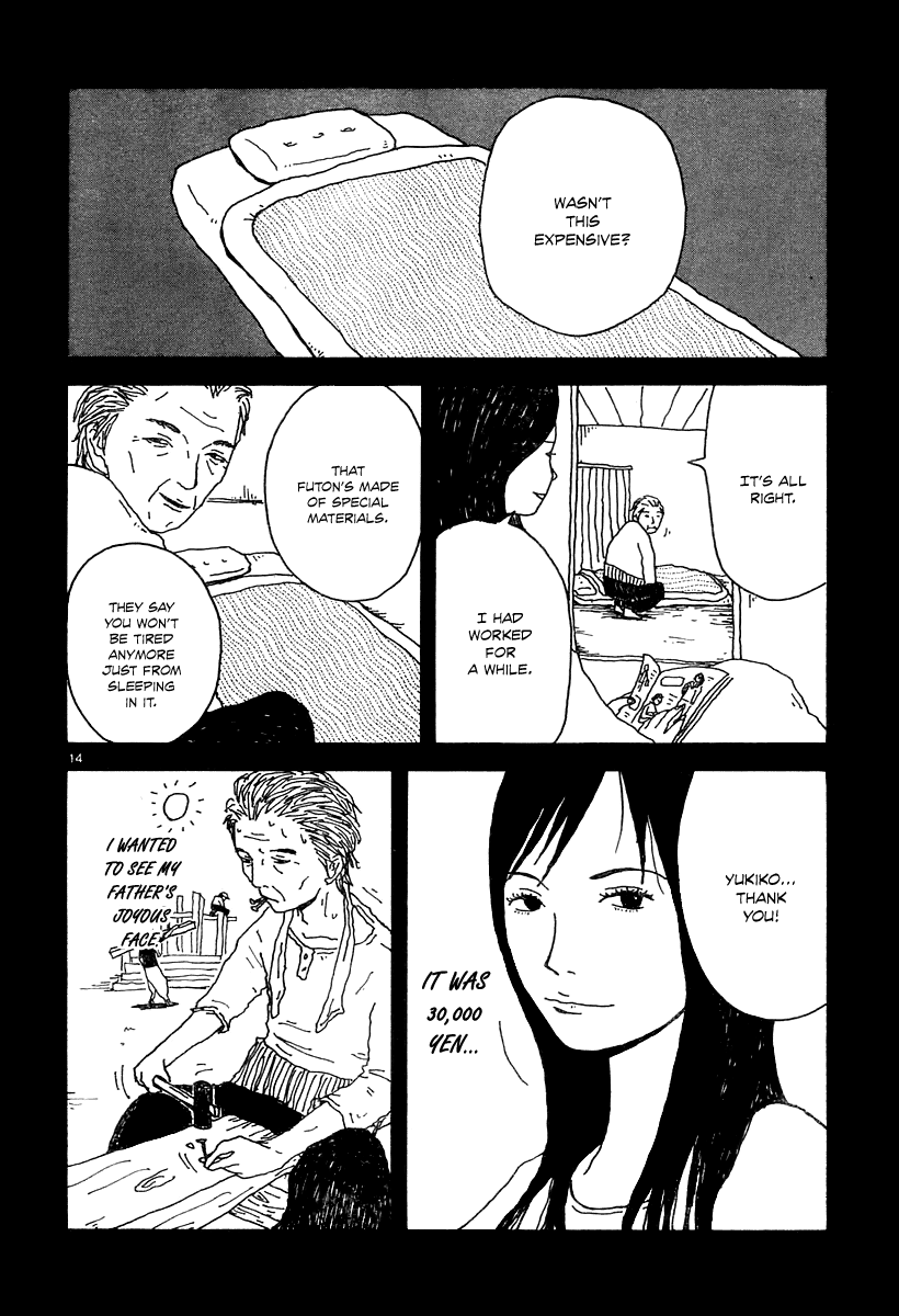 Ikiru Oneshot 第14页