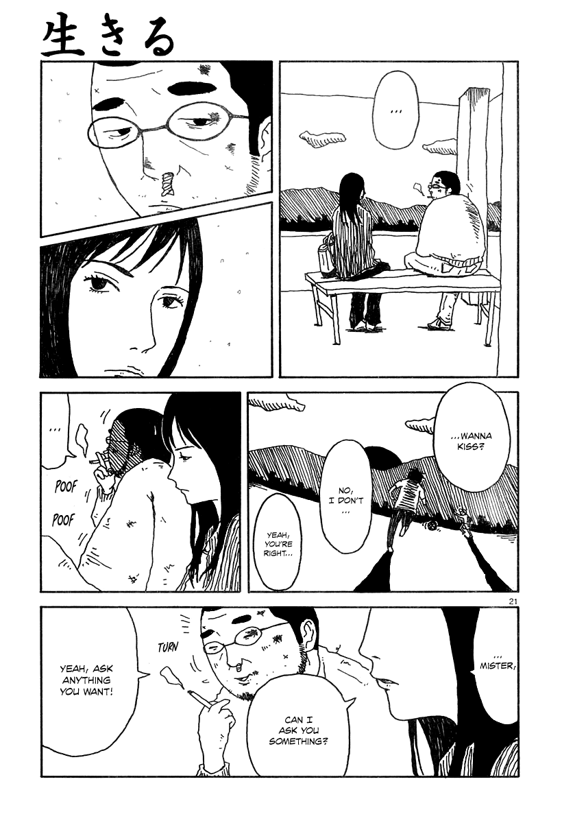 Ikiru Oneshot 第21页