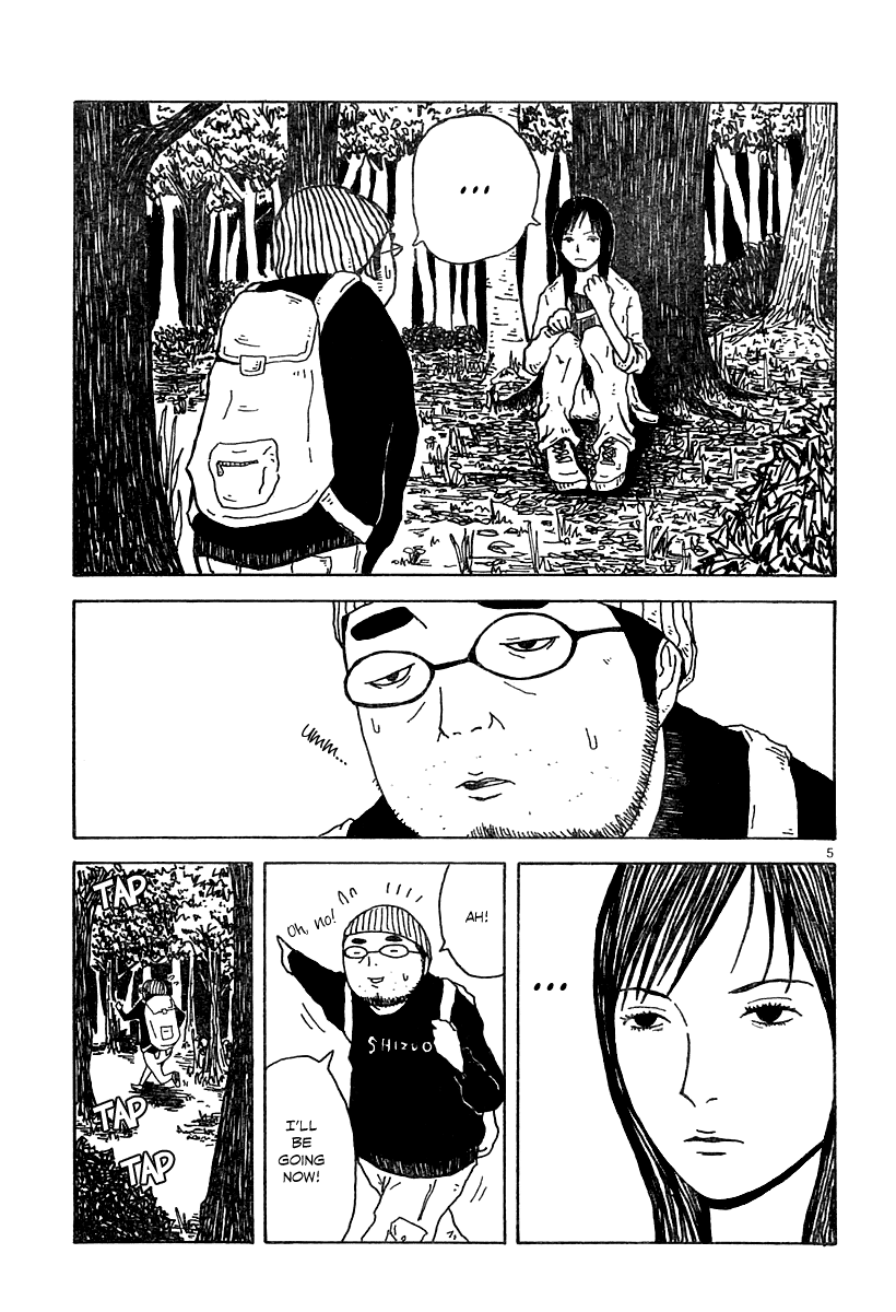 Ikiru 第5页