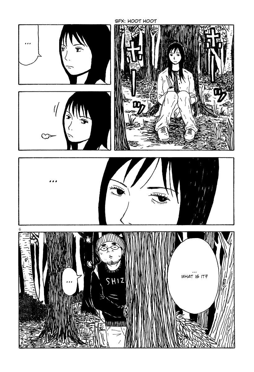 Ikiru 第6页
