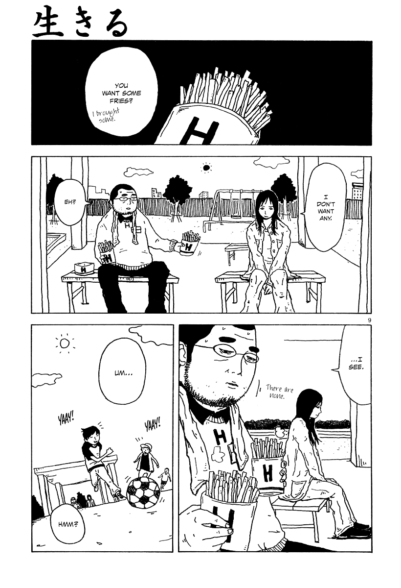 Ikiru Oneshot 第9页