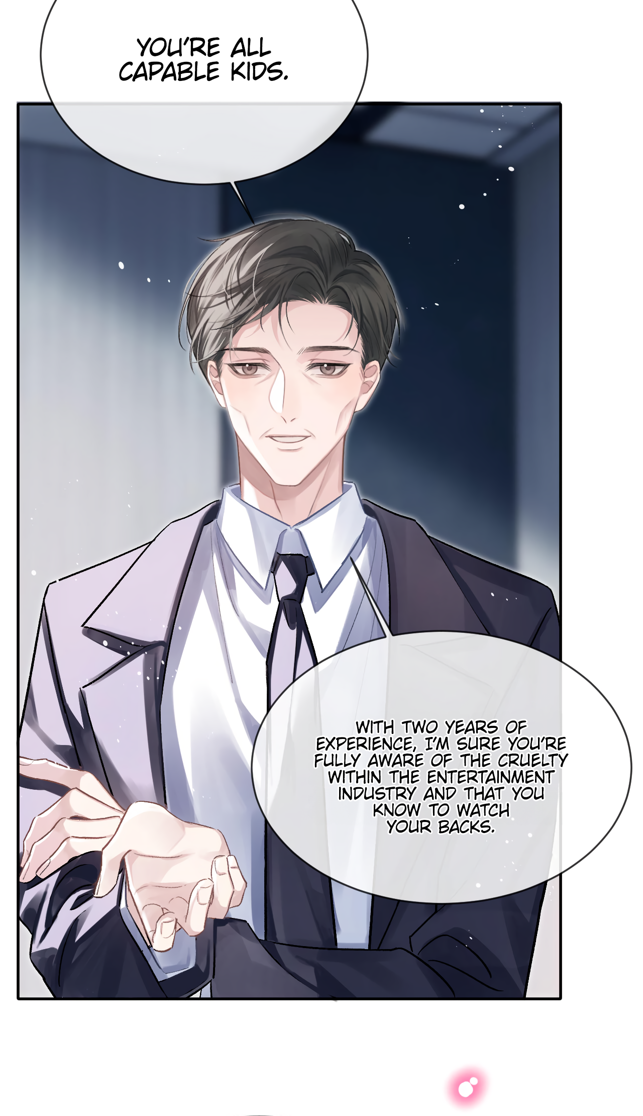 Fanservice Paradox Observing Carefully 第17页