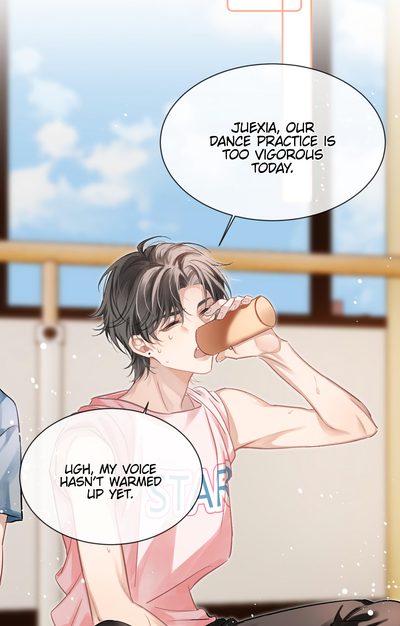 Fanservice Paradox Observing Carefully 第20页