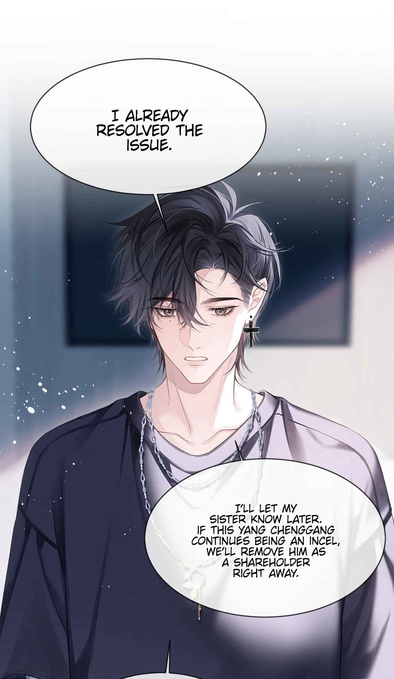 Fanservice Paradox Observing Carefully 第3页