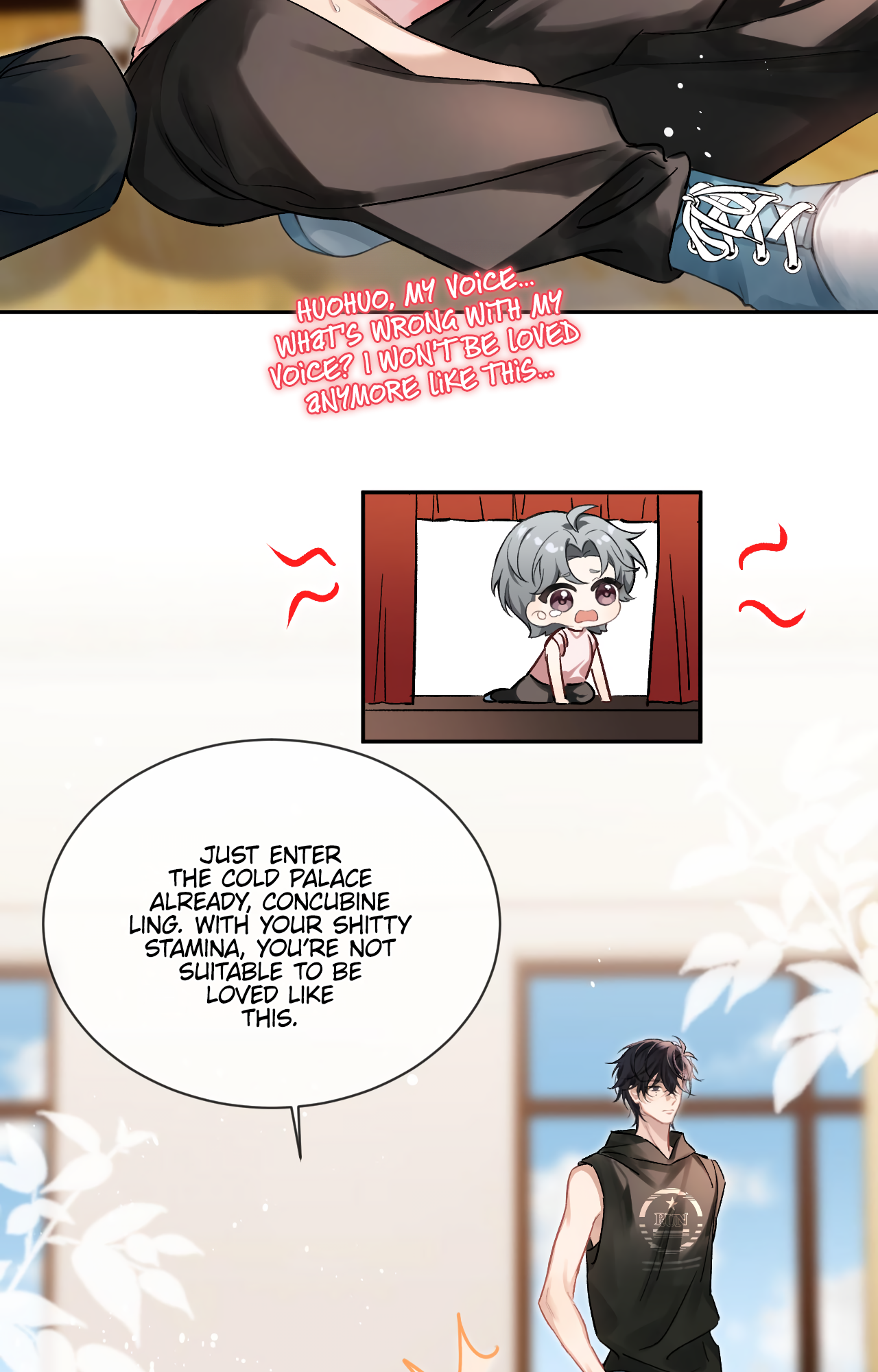 Fanservice Paradox Observing Carefully 第21页