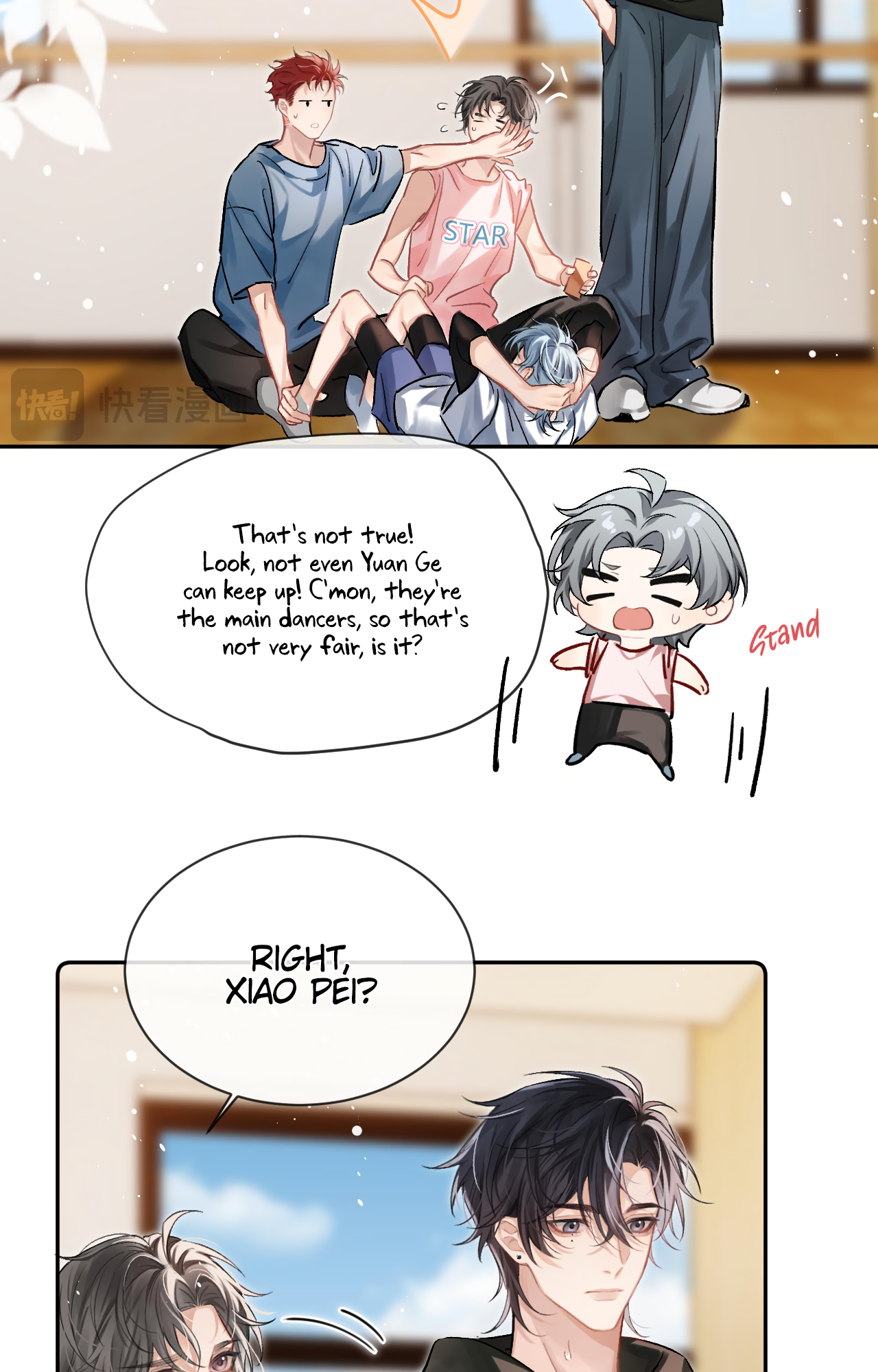 Fanservice Paradox Observing Carefully 第22页