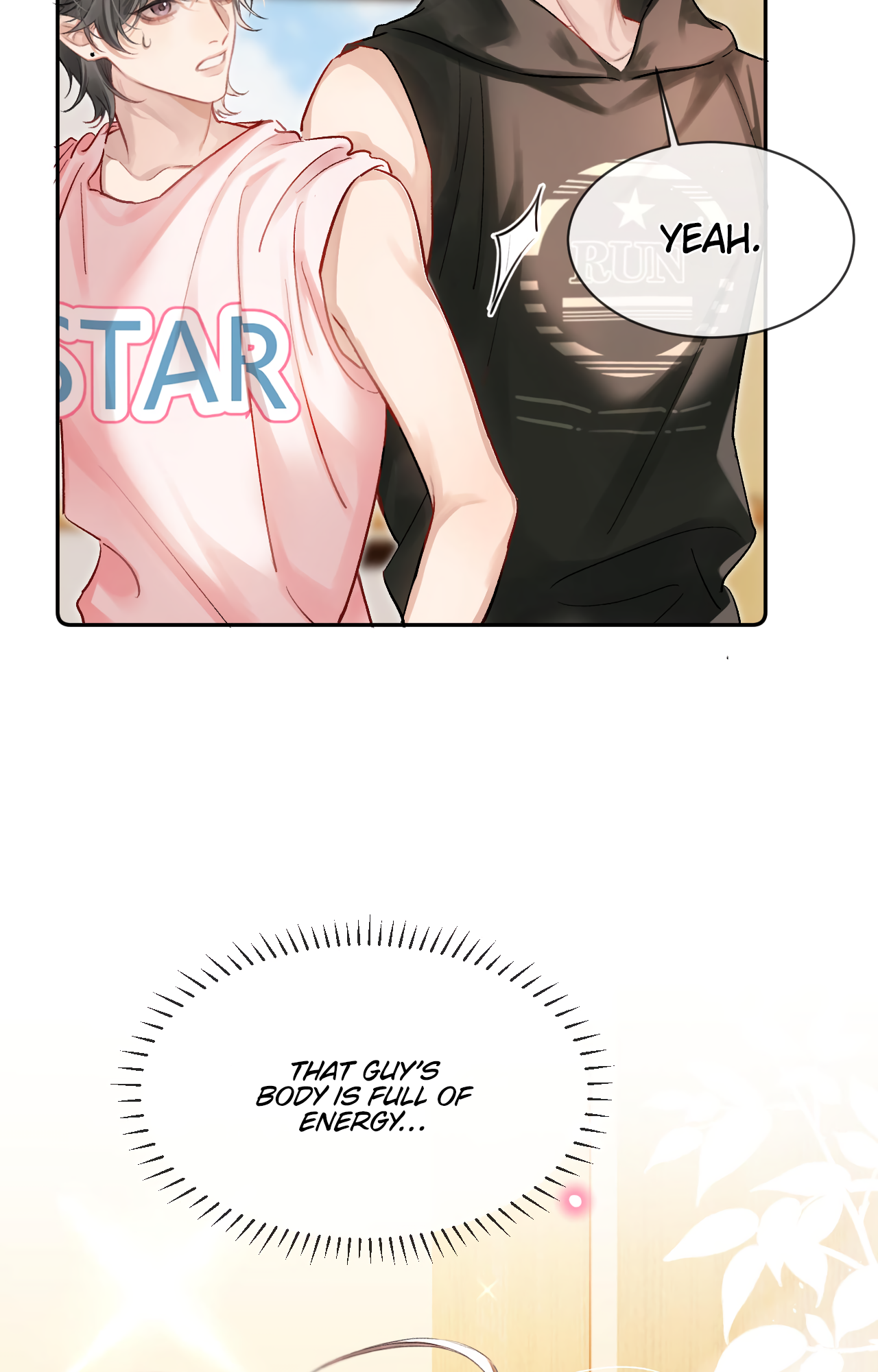 Fanservice Paradox Observing Carefully 第23页