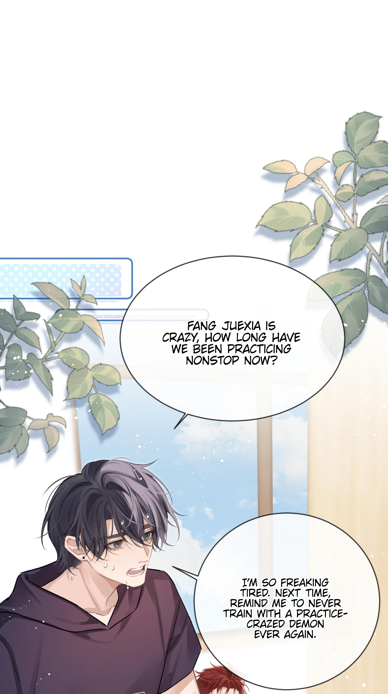Fanservice Paradox Observing Carefully 第28页