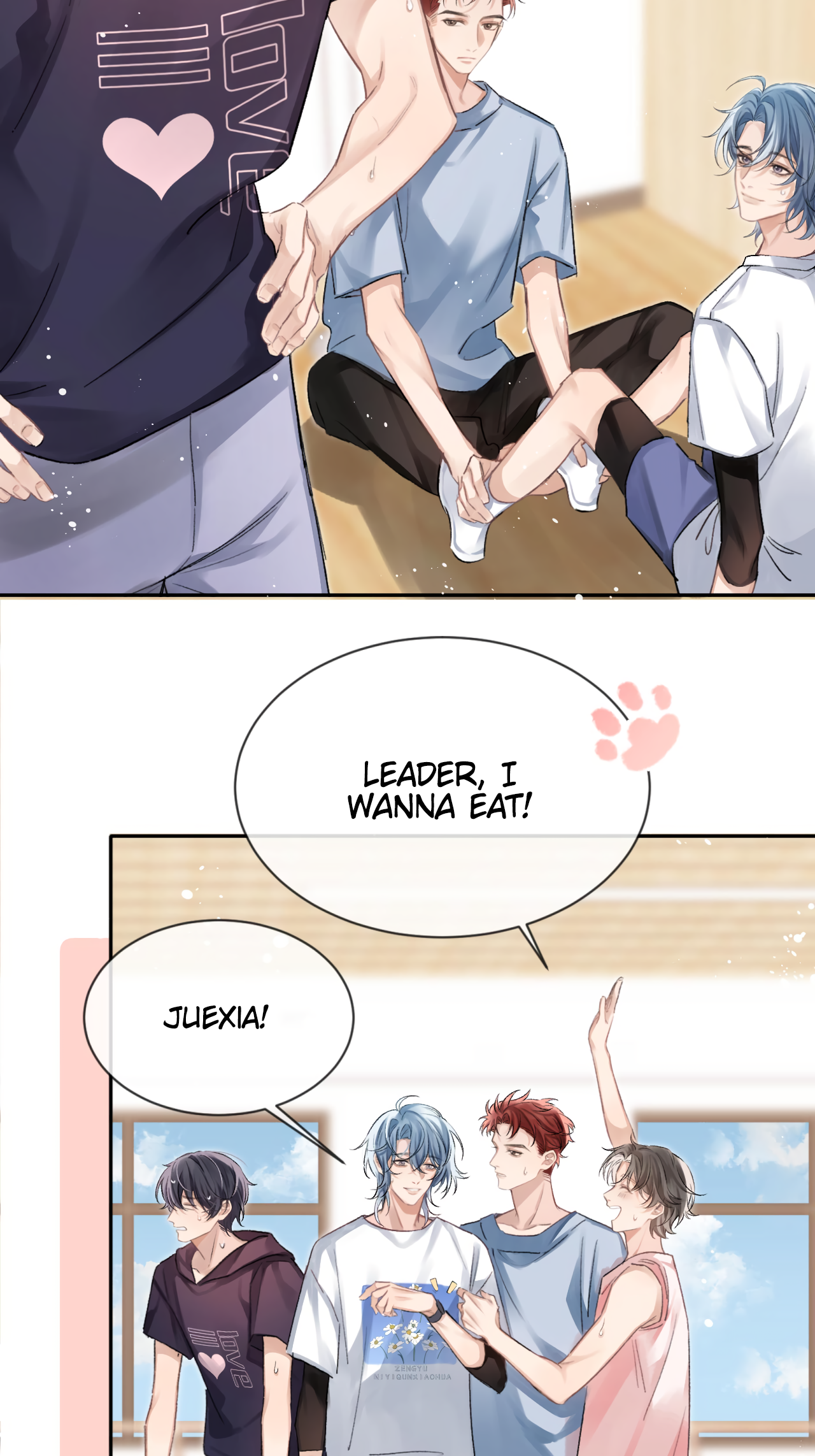 Fanservice Paradox Observing Carefully 第29页