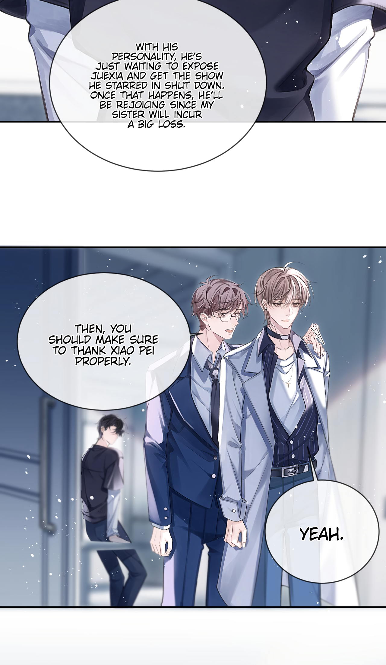 Fanservice Paradox Observing Carefully 第4页