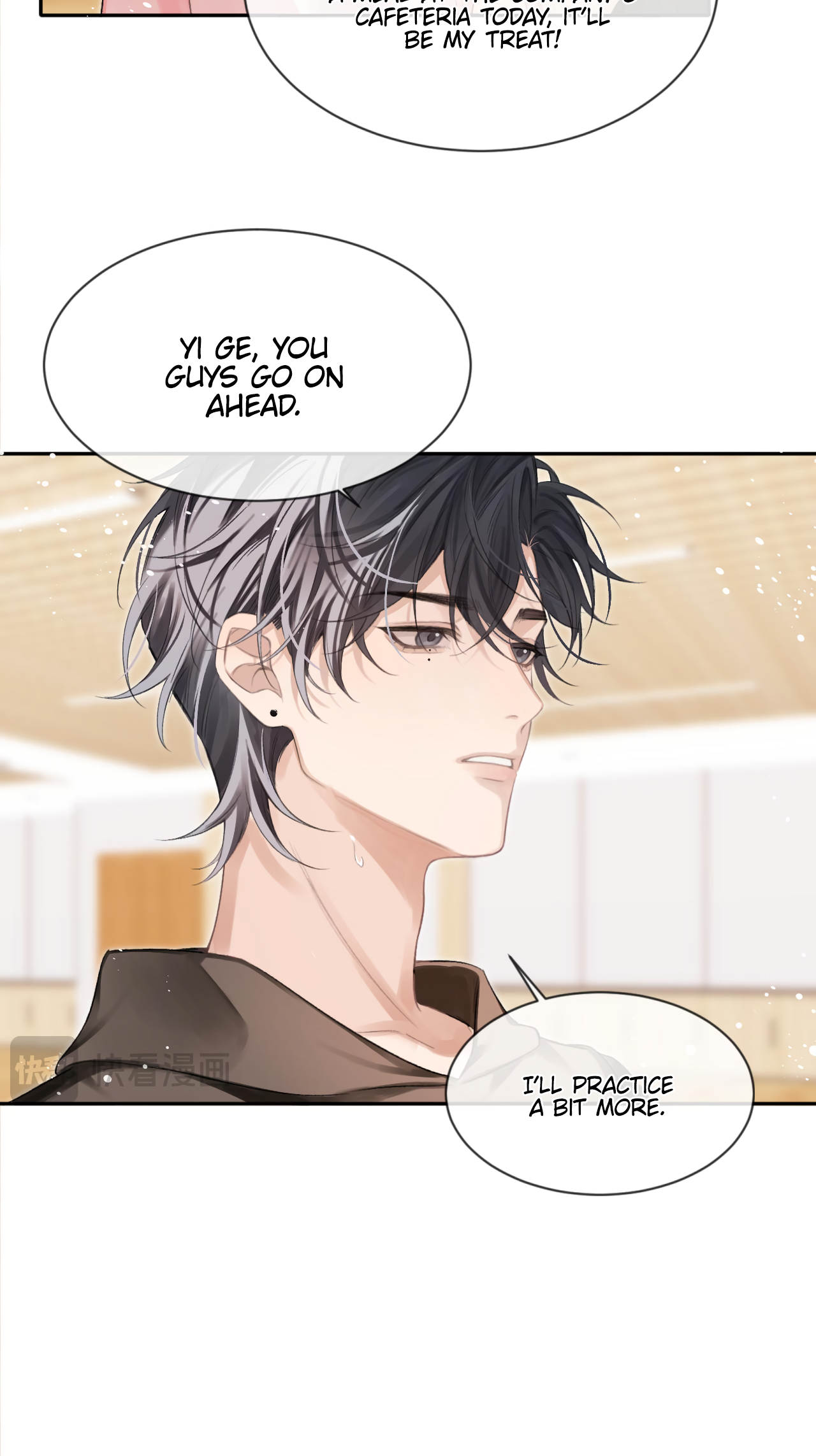Fanservice Paradox Observing Carefully 第31页