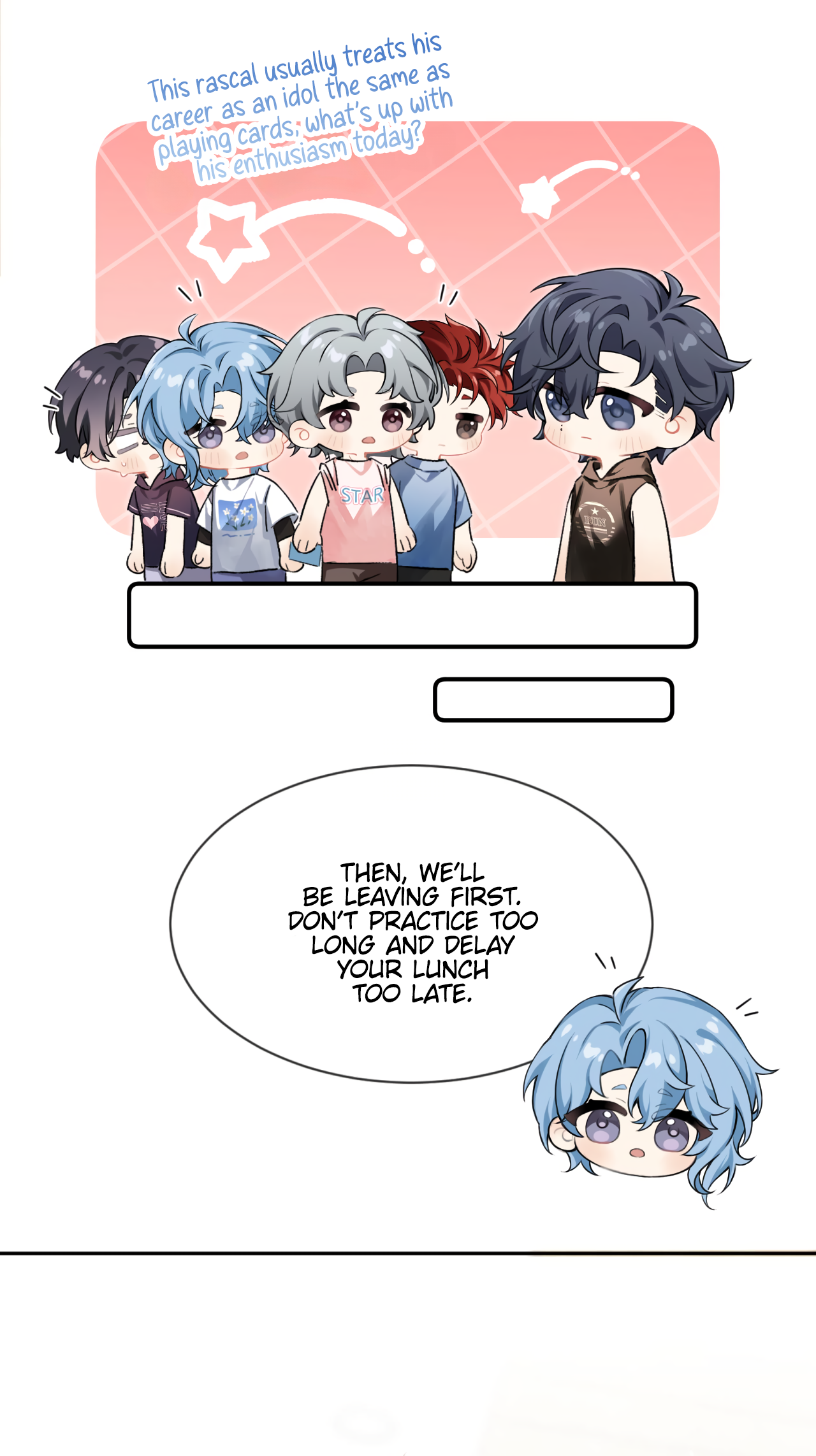Fanservice Paradox Observing Carefully 第32页
