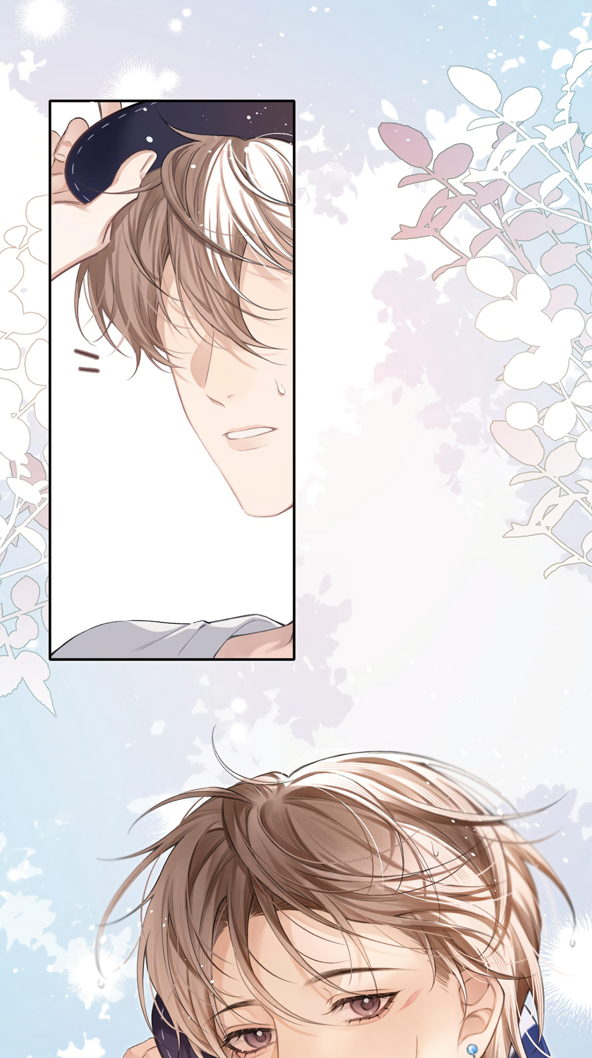 Fanservice Paradox Observing Carefully 第37页