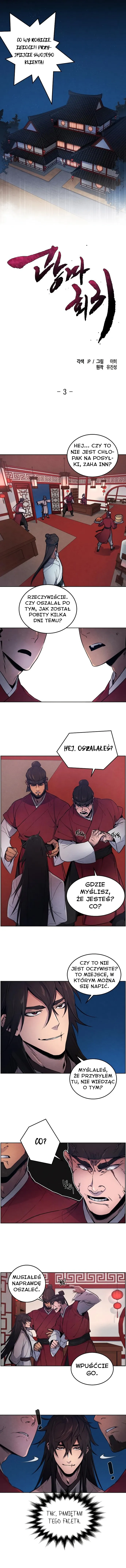 Gwangma Hoegwi Vol. 1 Ch. 3 第2页