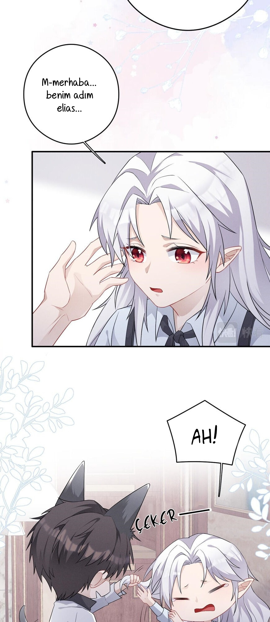 Tying up My Wolf Ch. 3 第16页