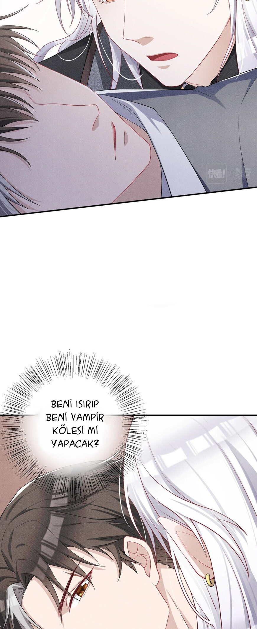 Tying up My Wolf Ch. 3 第7页