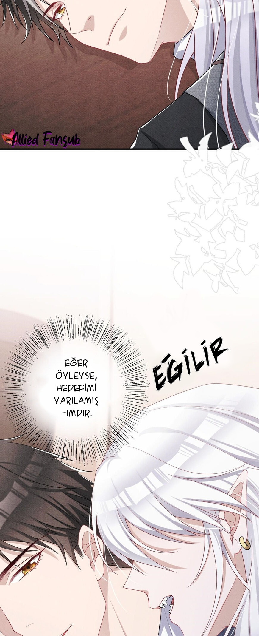 Tying up My Wolf Ch. 3 第8页