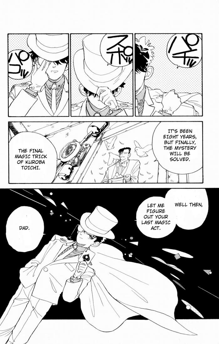 Magic Kaito The Rebirth of the Phantom Thief 第25页