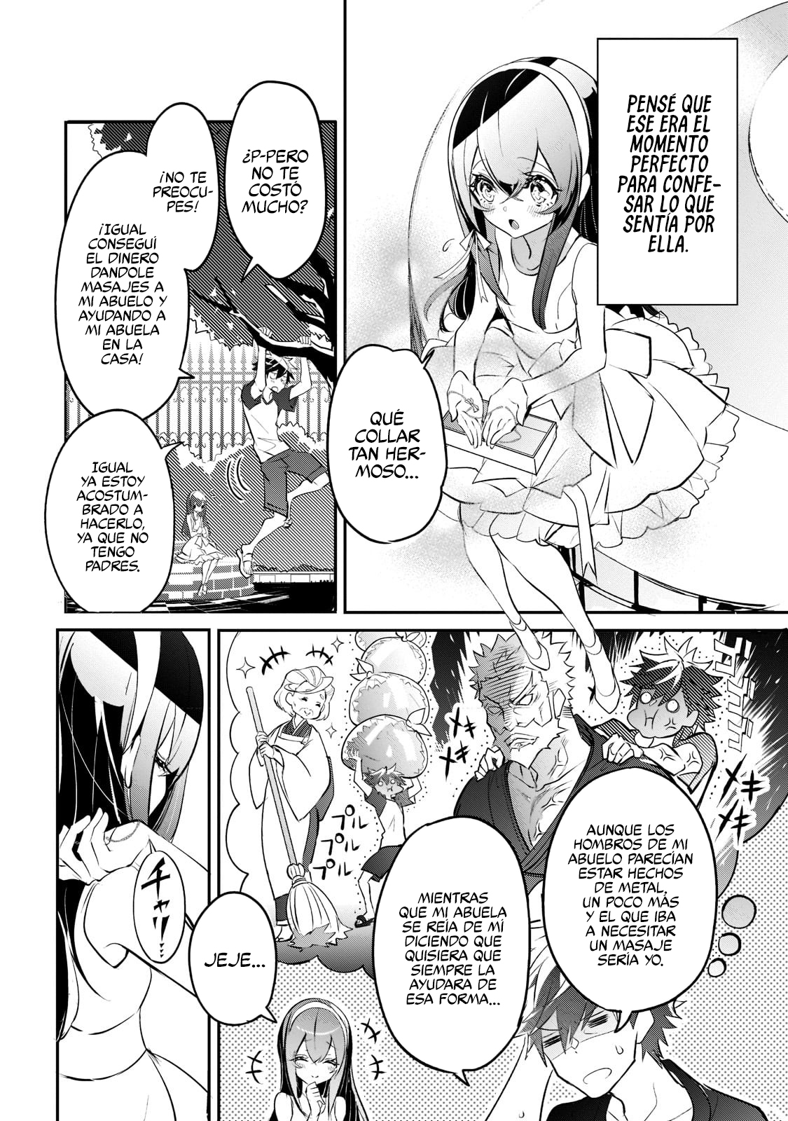 Inu to Yuusha wa Kazaranai Vol. 1 Ch. 1 第11页