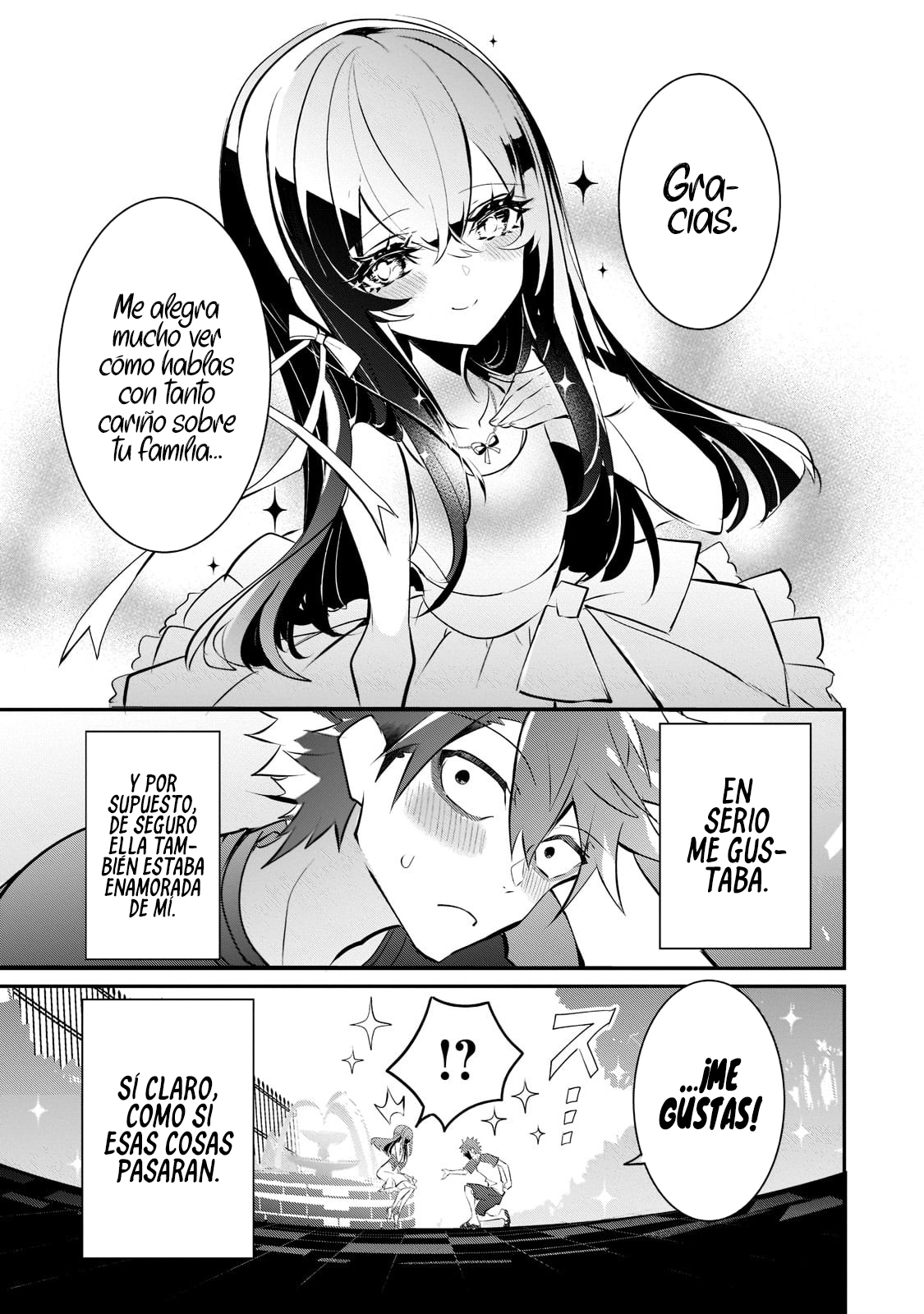 Inu to Yuusha wa Kazaranai Vol. 1 Ch. 1 第12页