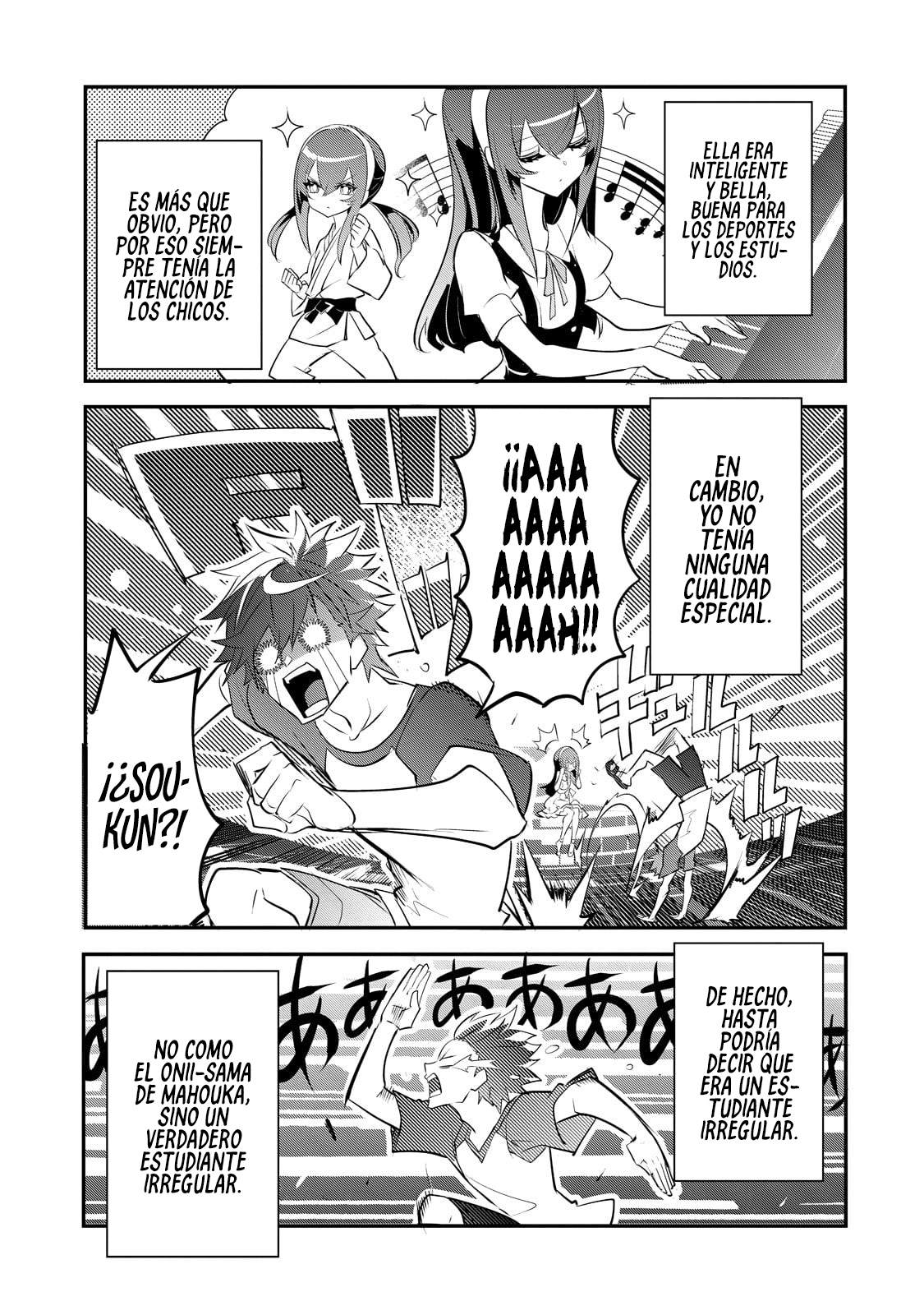 Inu to Yuusha wa Kazaranai Vol. 1 Ch. 1 第14页