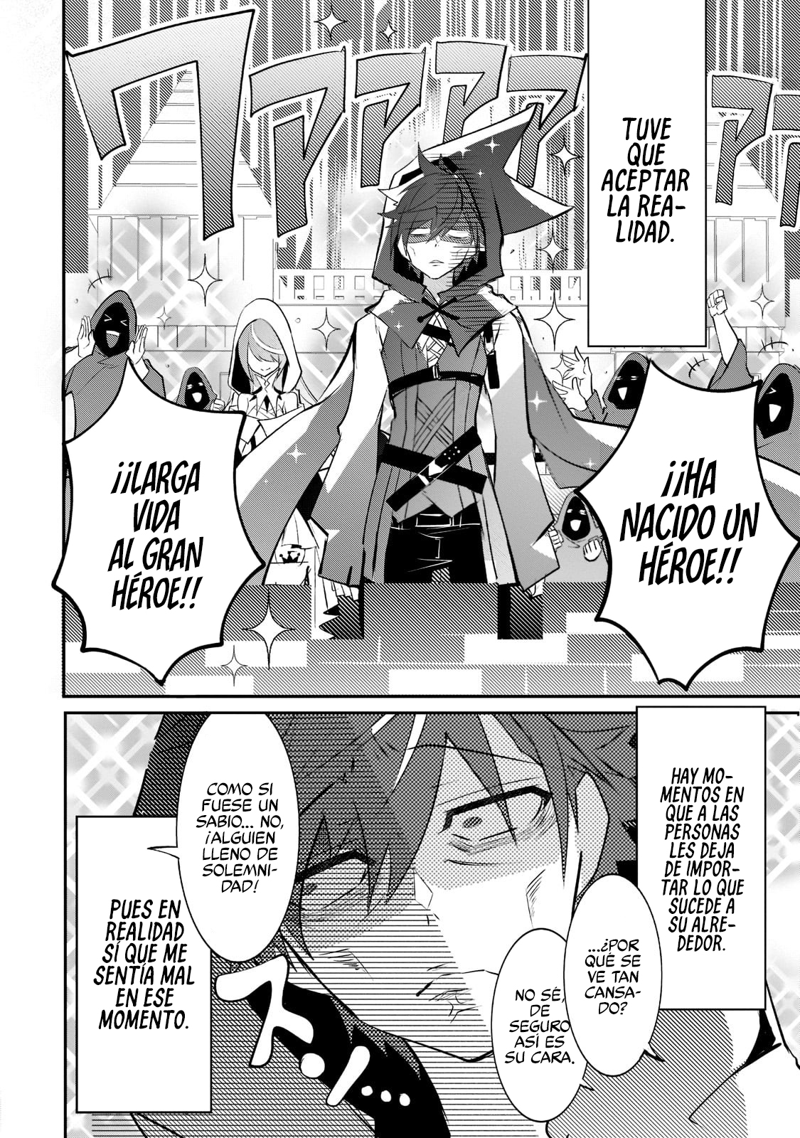 Inu to Yuusha wa Kazaranai Vol. 1 Ch. 1 第19页