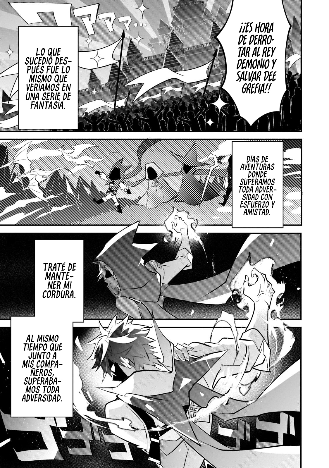 Inu to Yuusha wa Kazaranai Vol. 1 Ch. 1 第20页