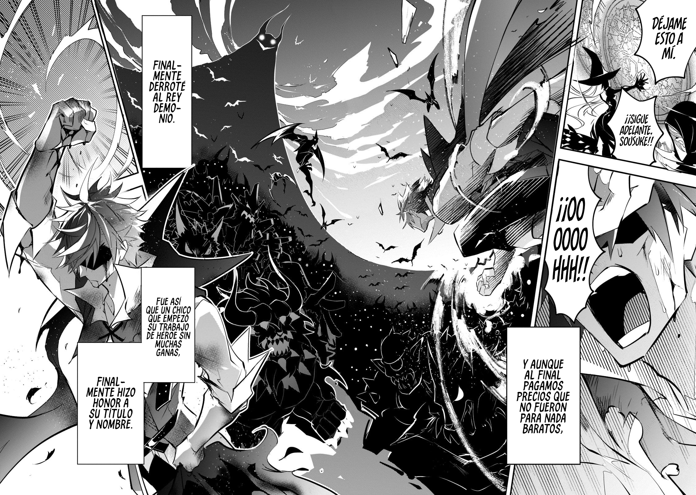 Inu to Yuusha wa Kazaranai Vol. 1 Ch. 1 第23页