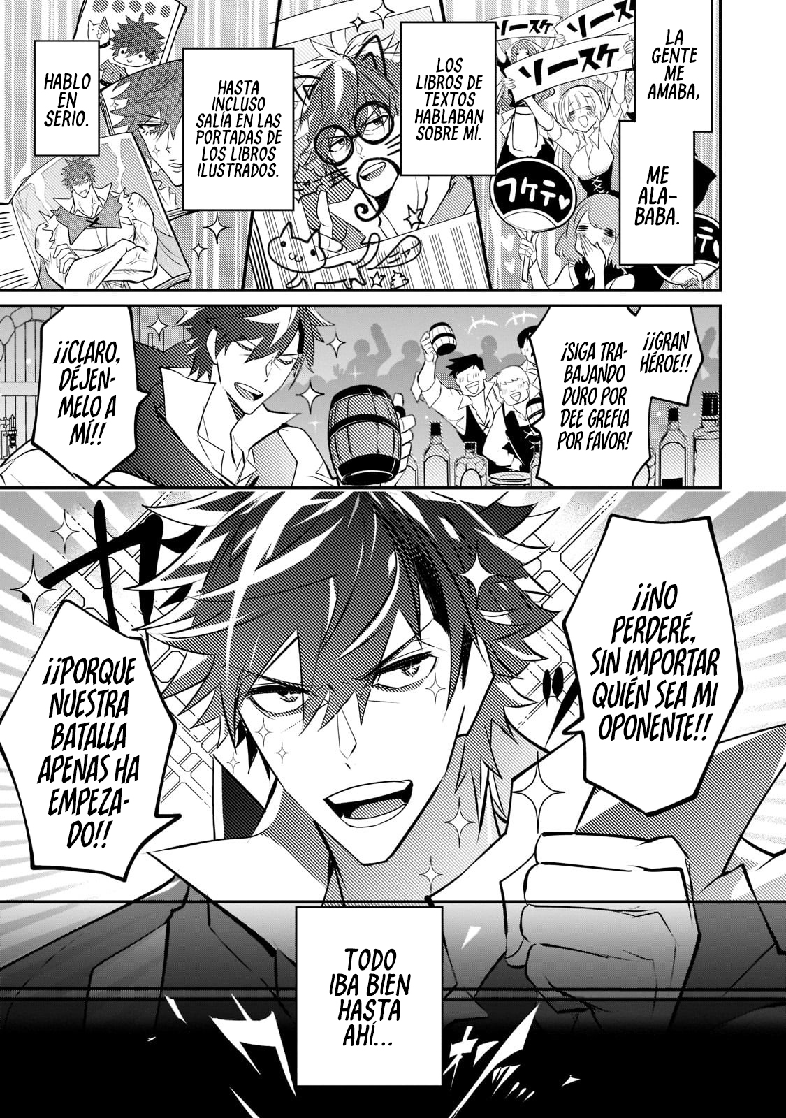 Inu to Yuusha wa Kazaranai Vol. 1 Ch. 1 第25页