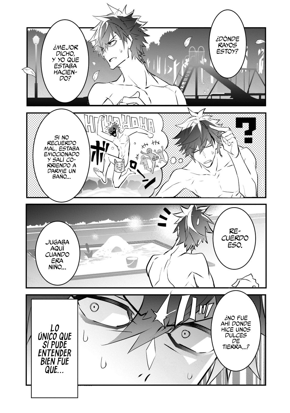Inu to Yuusha wa Kazaranai Vol. 1 Ch. 1 第27页