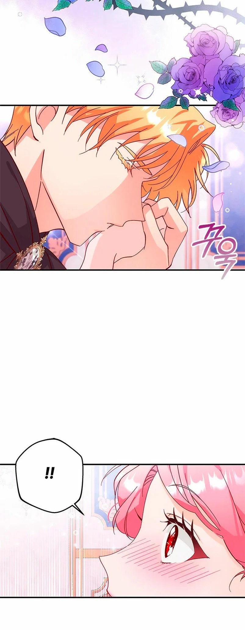 Pokgunui Sungyeoreul Ppaeasa Beoryeotda Ch. 6 第24页