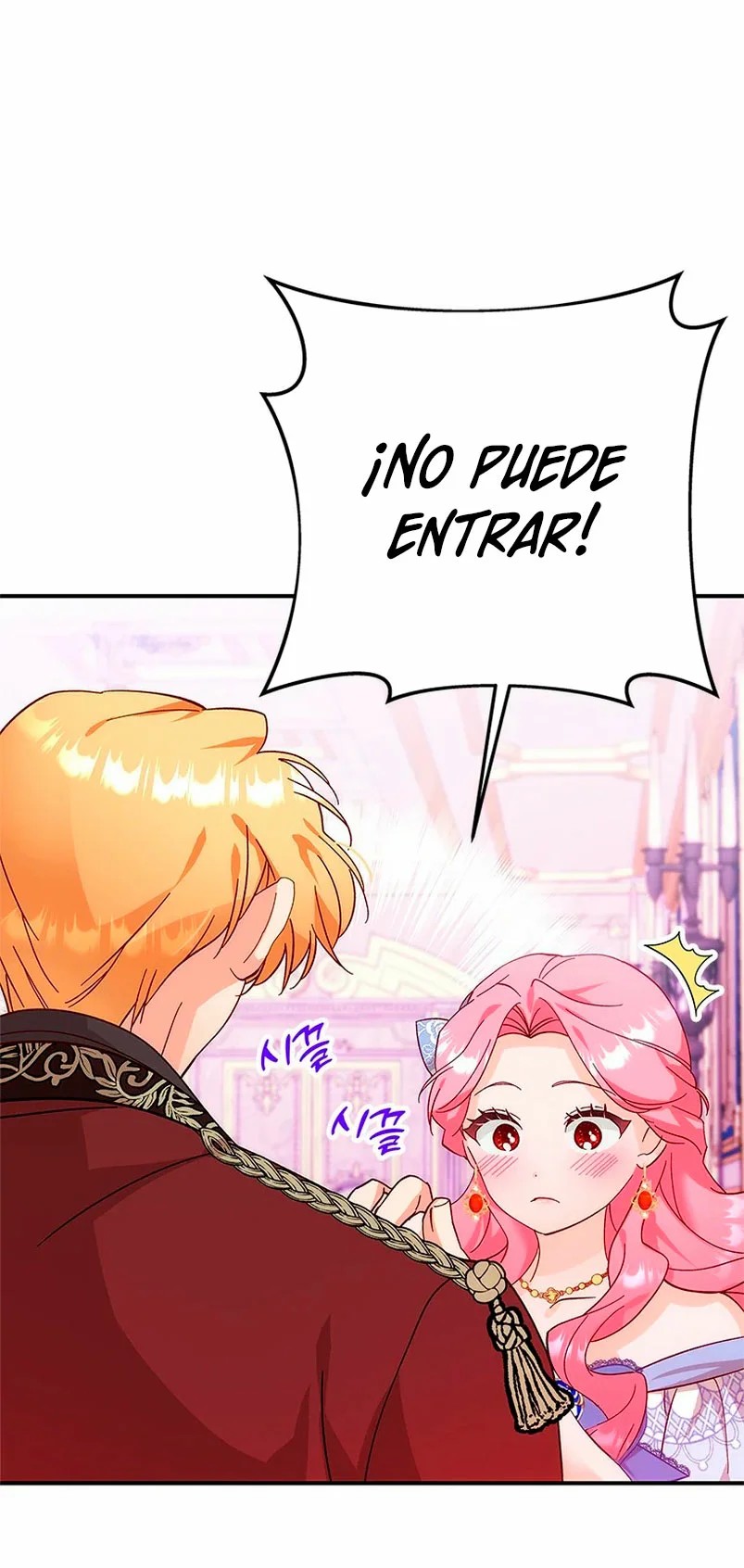 Pokgunui Sungyeoreul Ppaeasa Beoryeotda Ch. 6 第25页