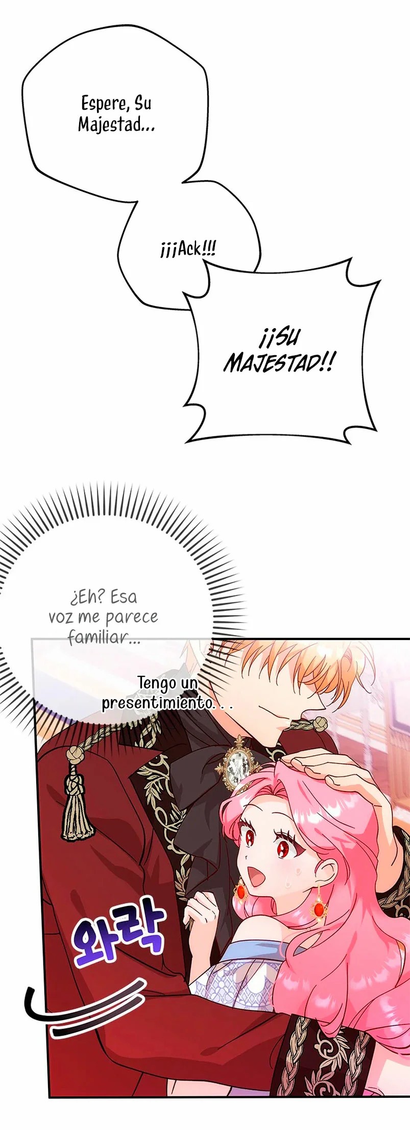 Pokgunui Sungyeoreul Ppaeasa Beoryeotda Ch. 6 第26页