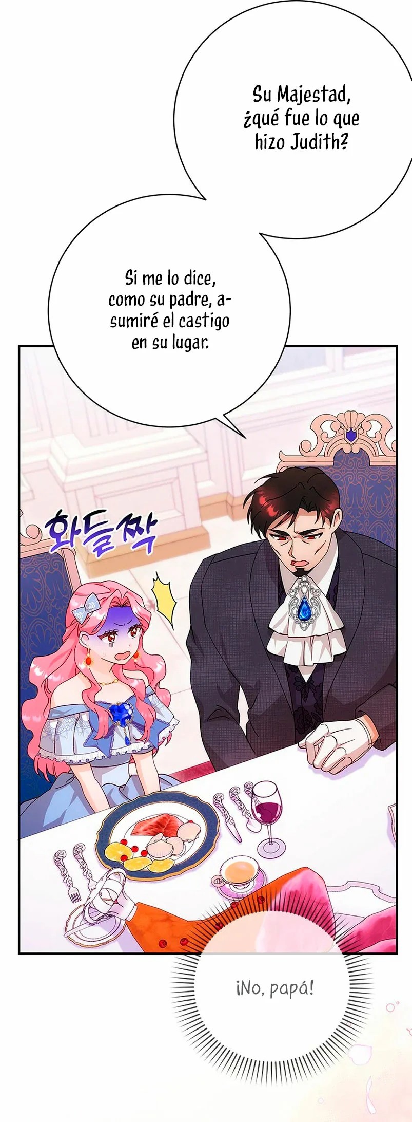 Pokgunui Sungyeoreul Ppaeasa Beoryeotda Ch. 6 第34页