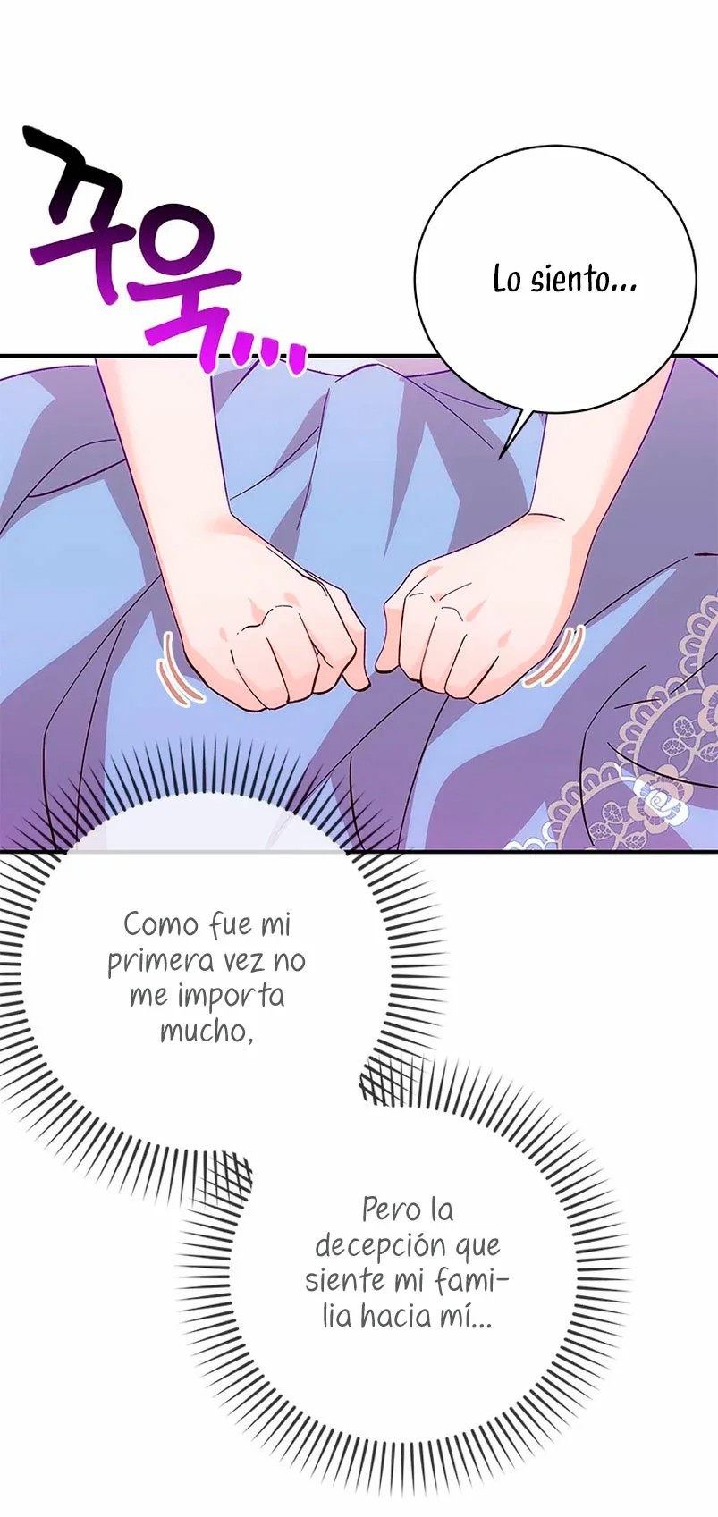 Pokgunui Sungyeoreul Ppaeasa Beoryeotda Ch. 6 第43页