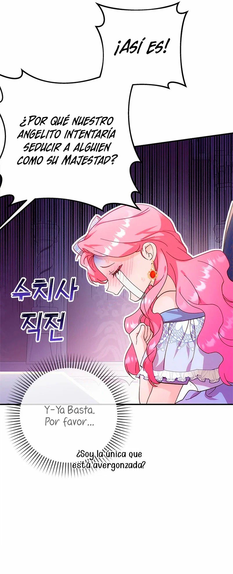 Pokgunui Sungyeoreul Ppaeasa Beoryeotda Ch. 6 第49页