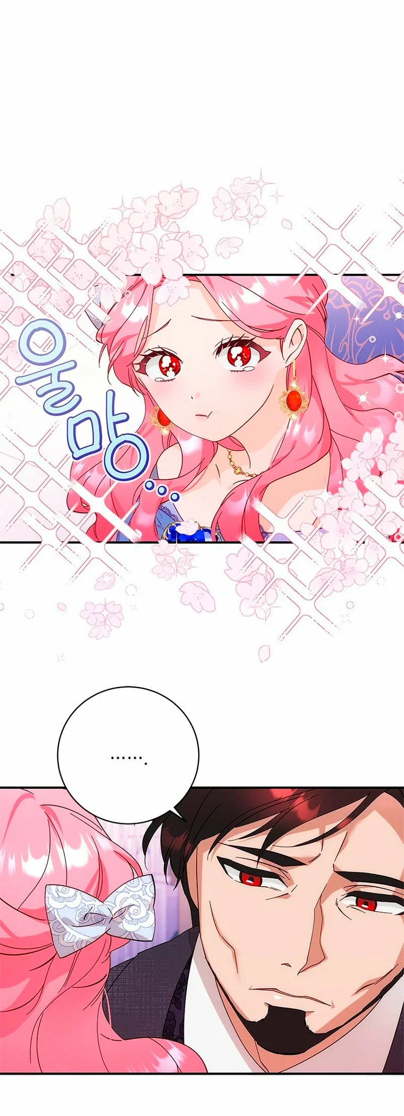 Pokgunui Sungyeoreul Ppaeasa Beoryeotda Ch. 6 第56页