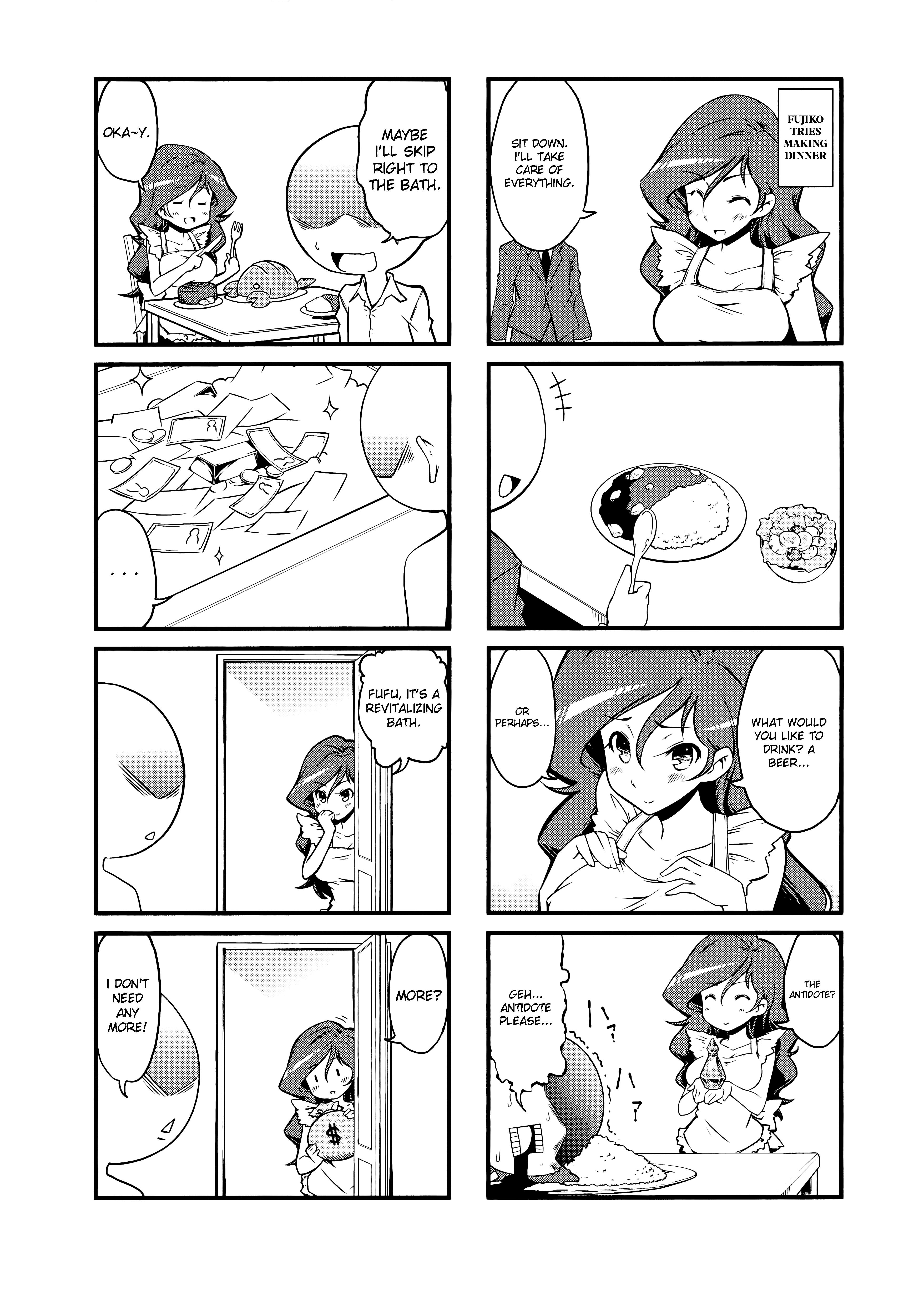 Fujiko Tries ◯◯ 第3页