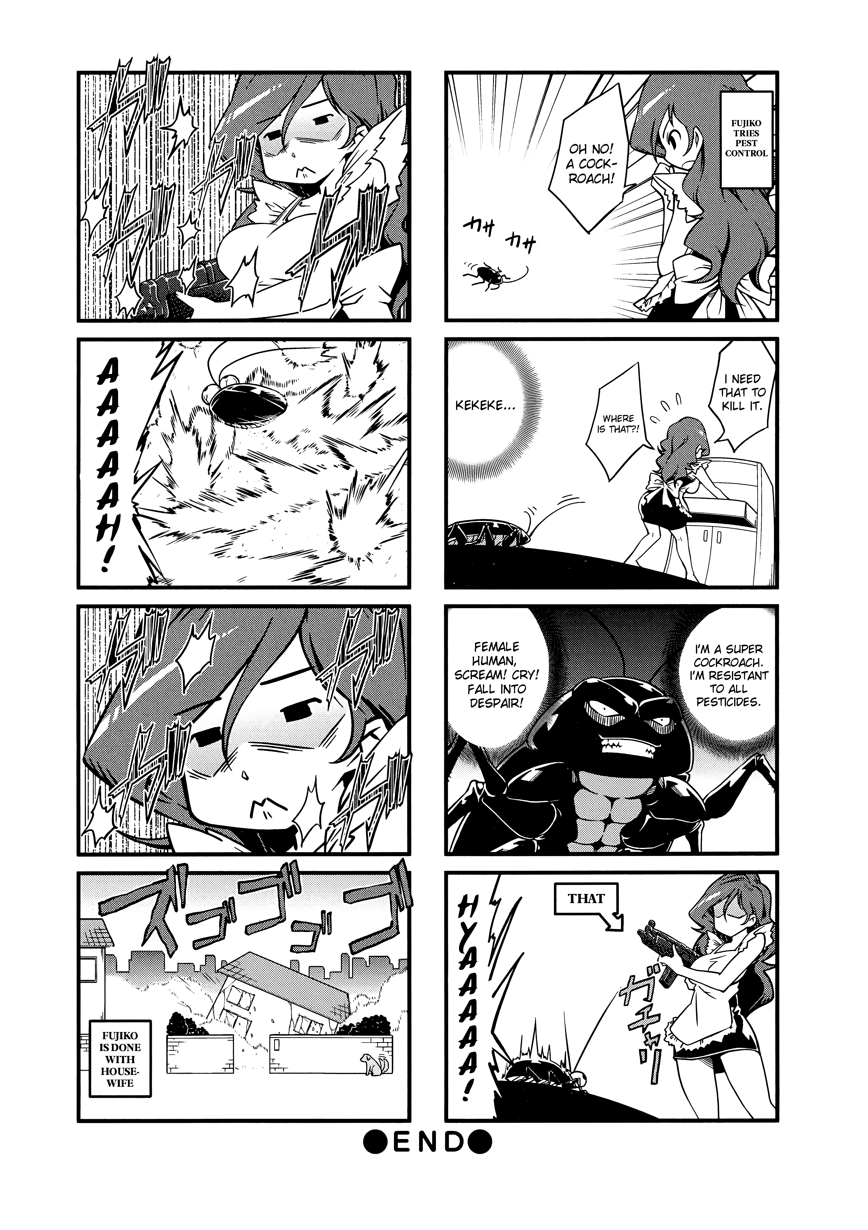 Fujiko Tries ◯◯ 第4页