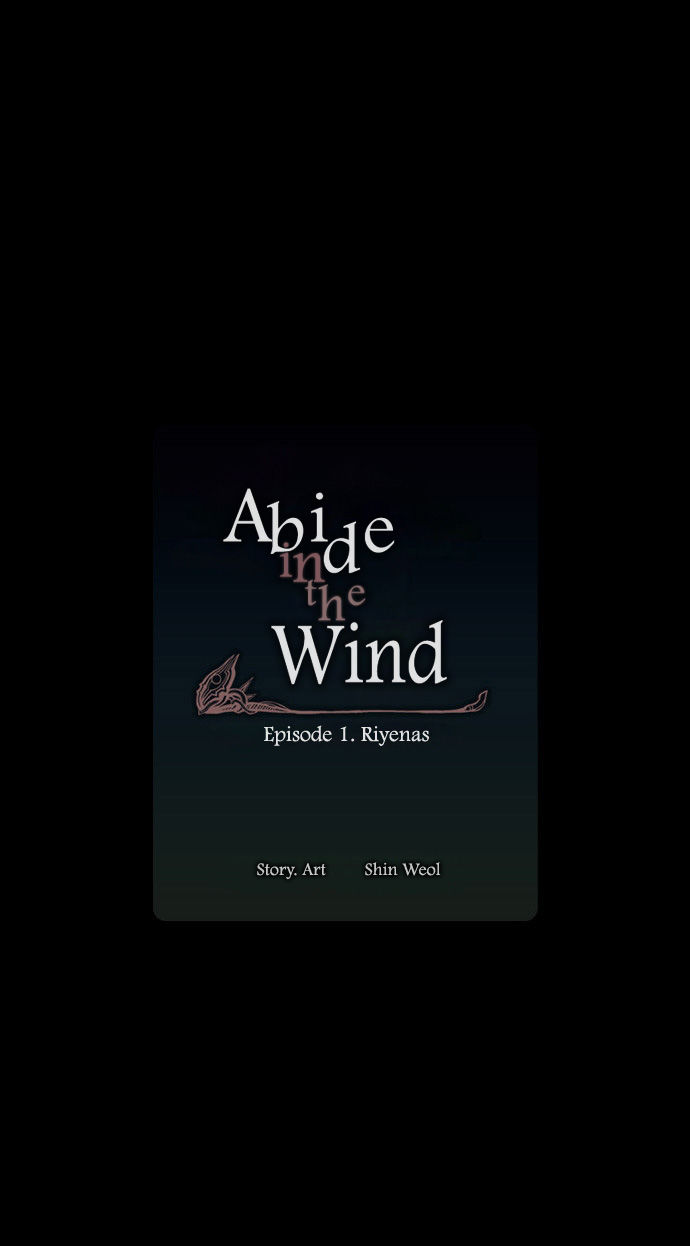 Abide in the Wind Episode 1. Riyenas (2) 第2页
