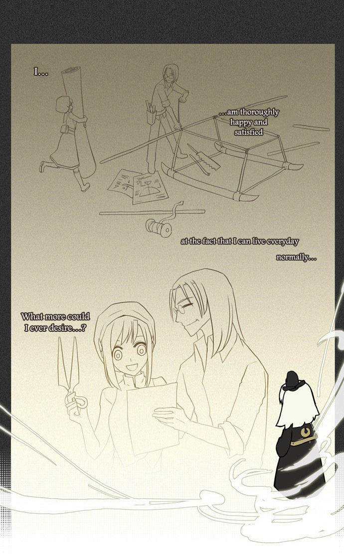 Abide in the Wind Episode 1. Riyenas (2) 第29页