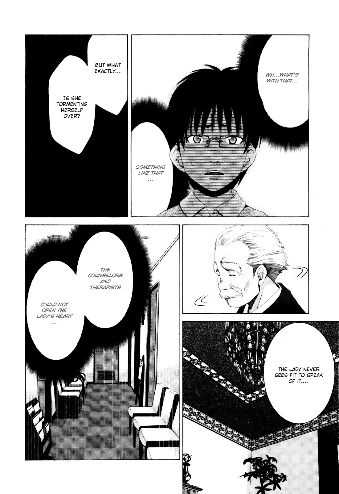 Shi ni Itaru Yamai Despair 第9页