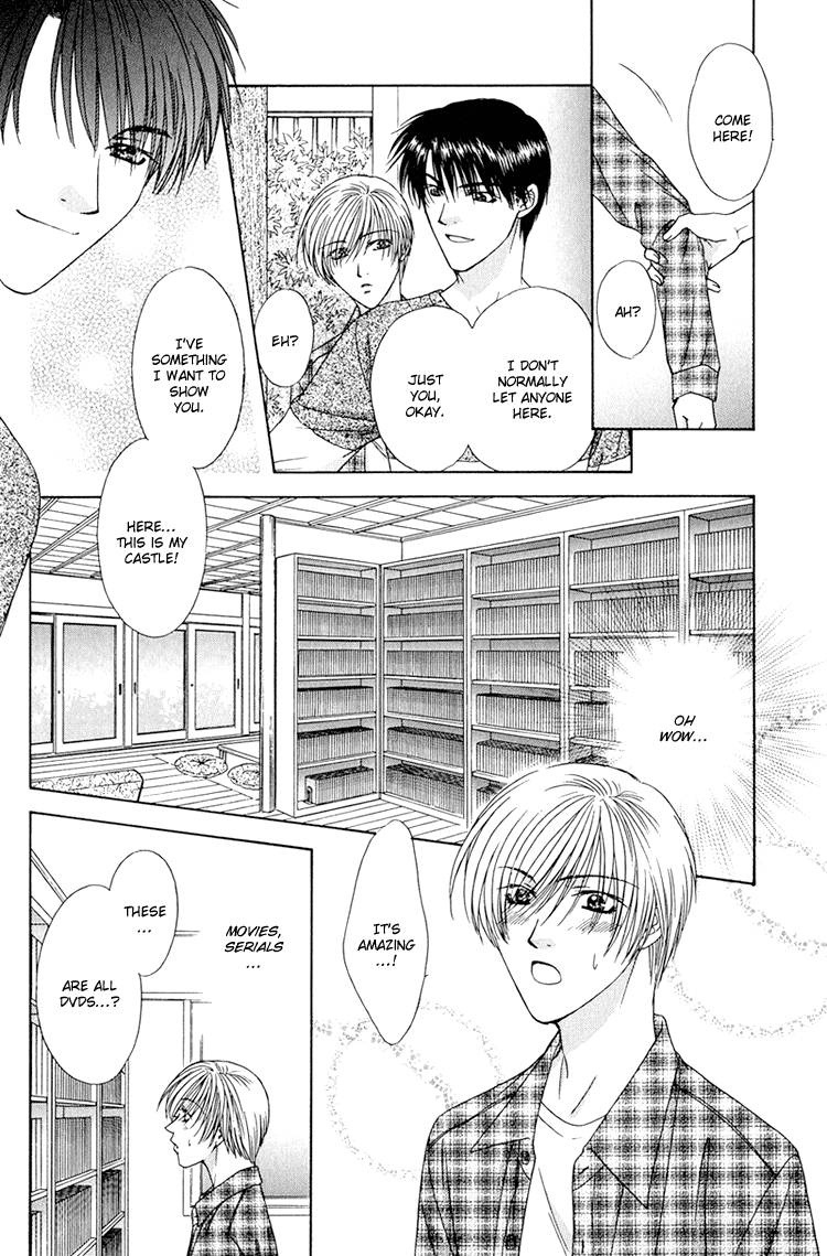 Scramble Game Vol. 1 Ch. 5 第15页