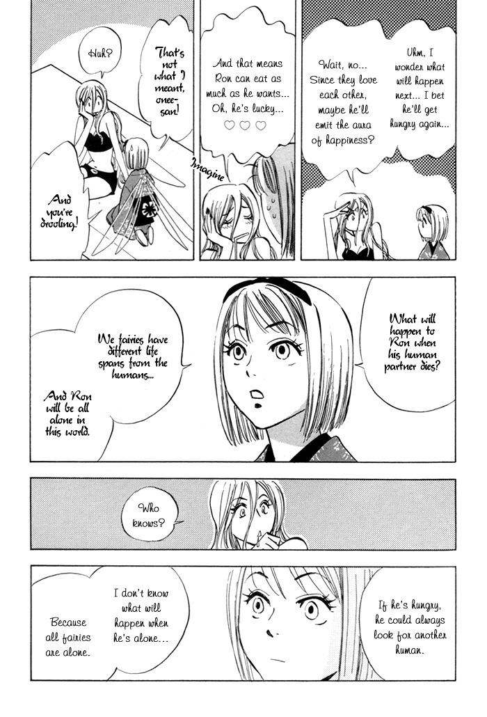 Koufuku no Ouji Vol. 1 Ch. 3 第25页