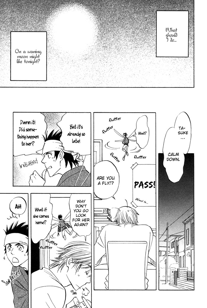 Koufuku no Ouji Vol. 1 Ch. 3 第29页