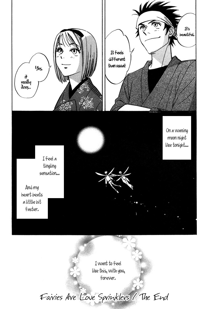 Koufuku no Ouji Vol. 1 Ch. 3 第36页