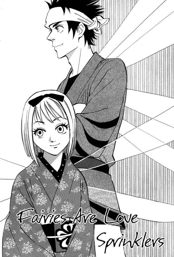 Koufuku no Ouji Vol. 1 Ch. 3 第5页