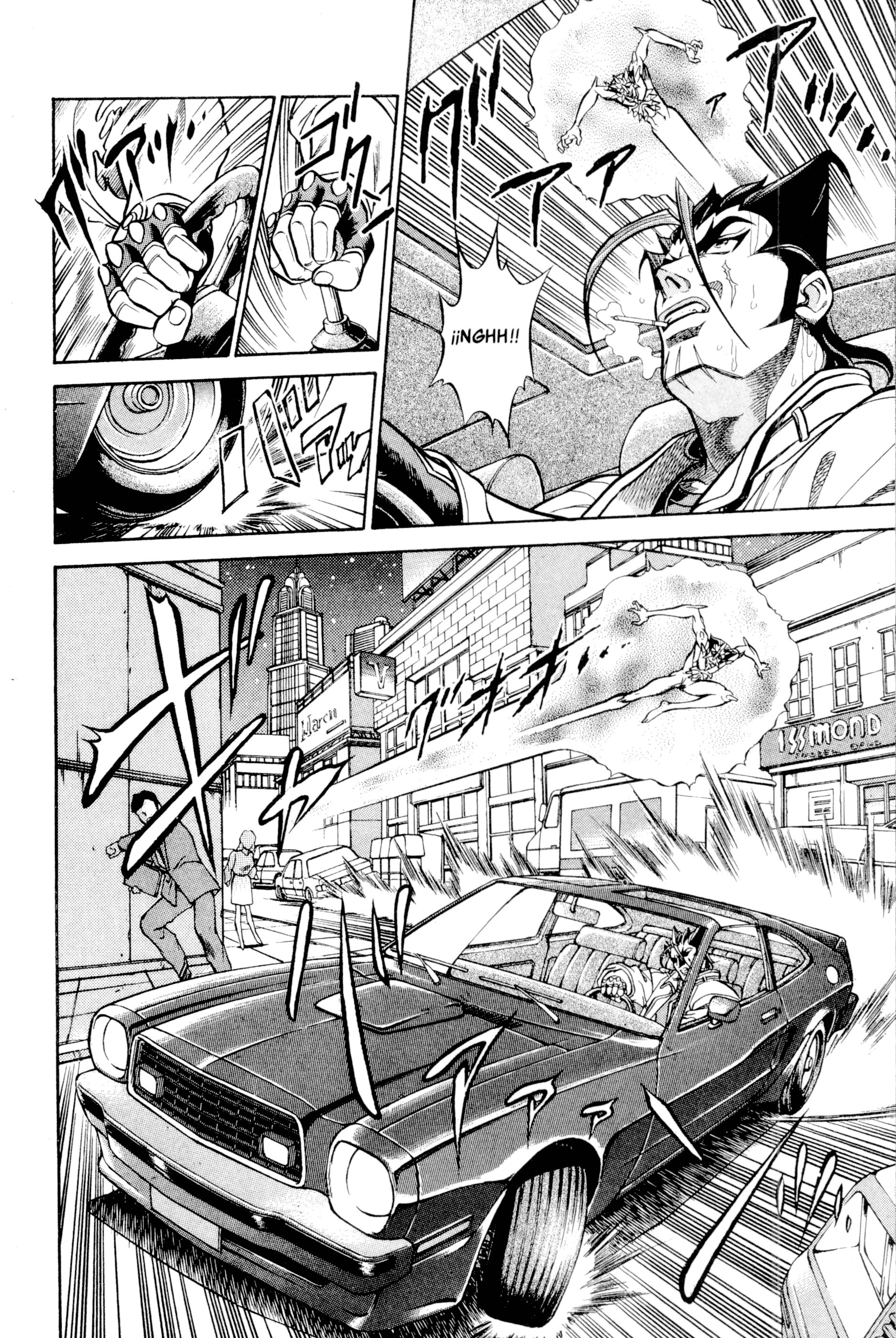 Baron Gong Battle Puño de Hierro 第2页