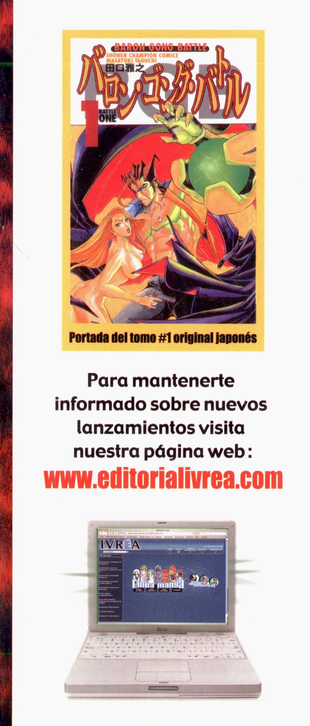 Baron Gong Battle Puño de Hierro 第29页