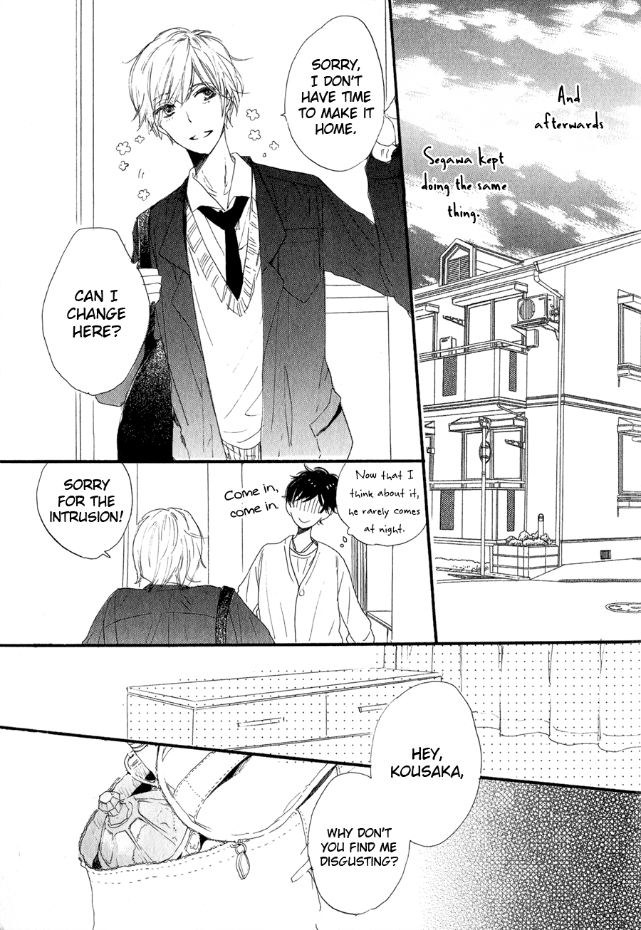 Syrup! [bitter] 第8页